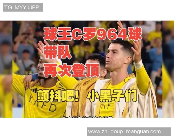 手撕时任球王最多却无缘登顶榜首的都有谁? 手撕时任球王最多却无缘登顶榜首的都有谁?